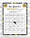 Adult Holiday Office Game, New Years Game, Ice Breaker Game, Mingle Game, Home Party Game, Printable Find The Guest Bingo
