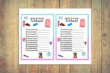 Teen Birthday Slumber Party Games, VSCO Girl Birthday Party Games, Printable, Instant Download